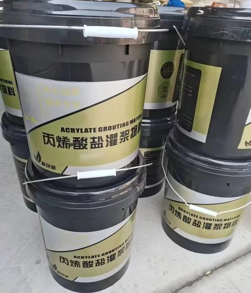 雨花丙烯酸盐灌浆料