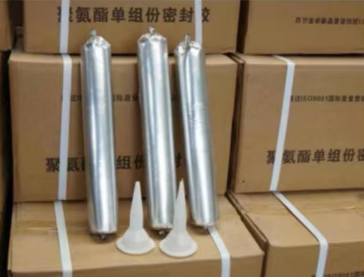 雨花聚氨酯密封胶